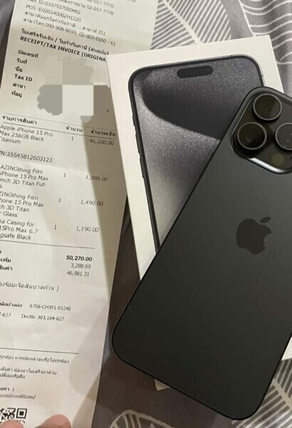 รับจํานําวัดเทพลีลา