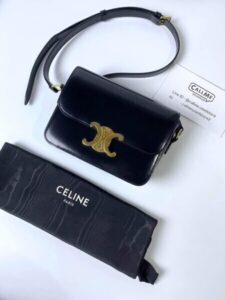 กระเป๋า Celine สีดำพร้อมสายสะพายและอุปกรณ์แบรนด์เนม Money2Plus.com รับจำนำกระเป๋า รับซื้อ ให้ราคาสูง ปลอดภัย บางรัก