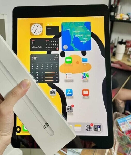 รับจํานําบ้านกล้วย–ไผ่สิงห์โต