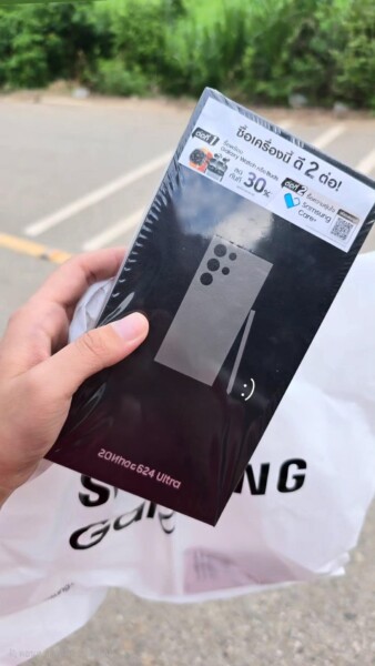 รับจํานําประดิษฐ์มนูธรรม