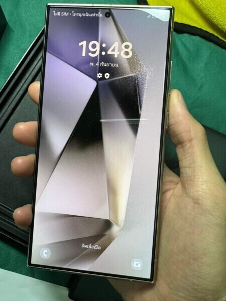 รับจํานํากม.8 รามอินทรา