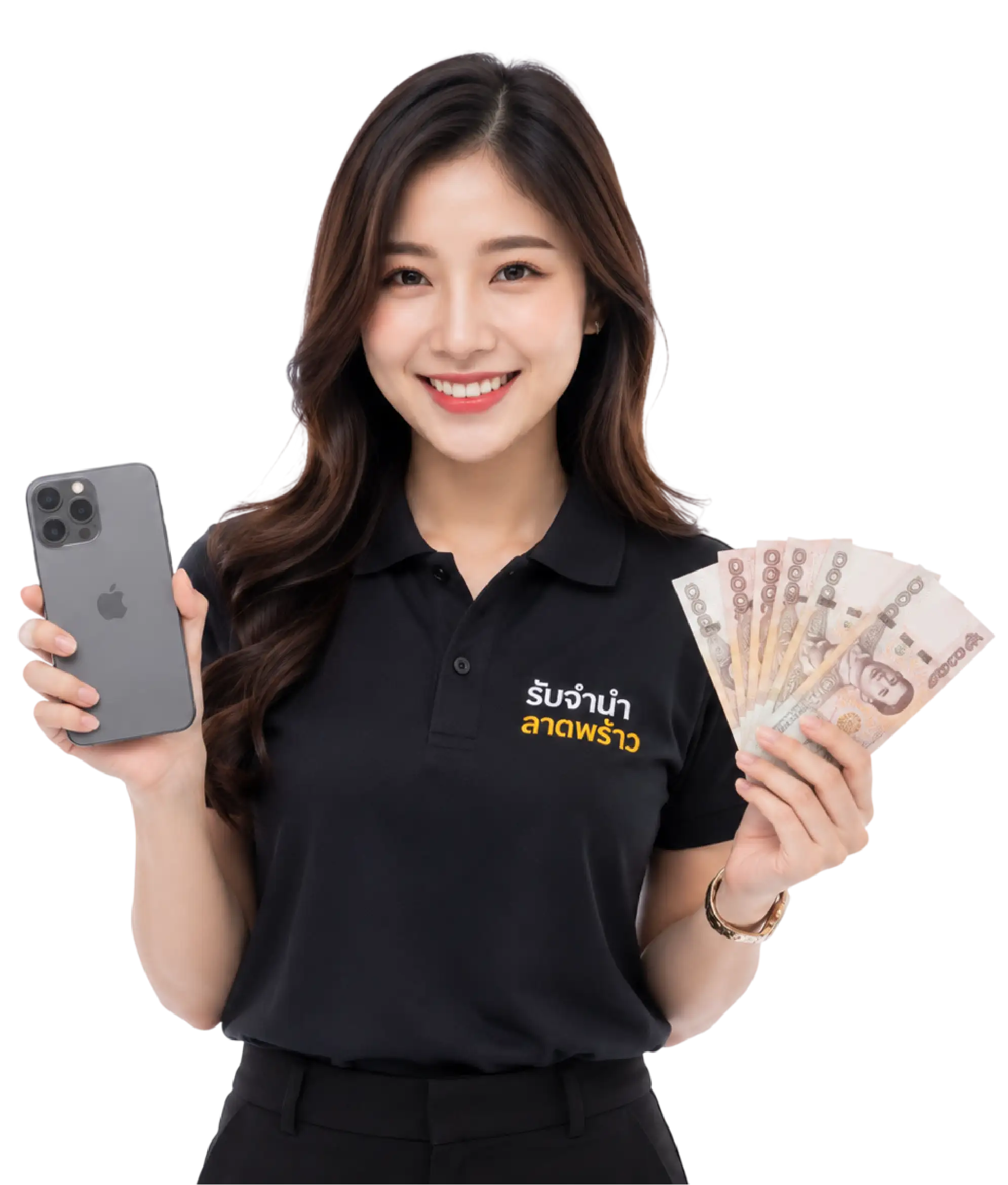 พนักงานผู้หญิงชาวเอเชียของร้านรับจำนำลาดพร้าว ถือ iPhone และเงินสดไทย ยิ้มแย้ม พร้อมให้บริการประเมินราคาสินค้า